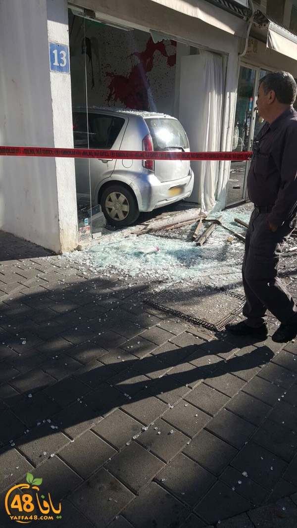 acc ma7al tejary (2).jpg